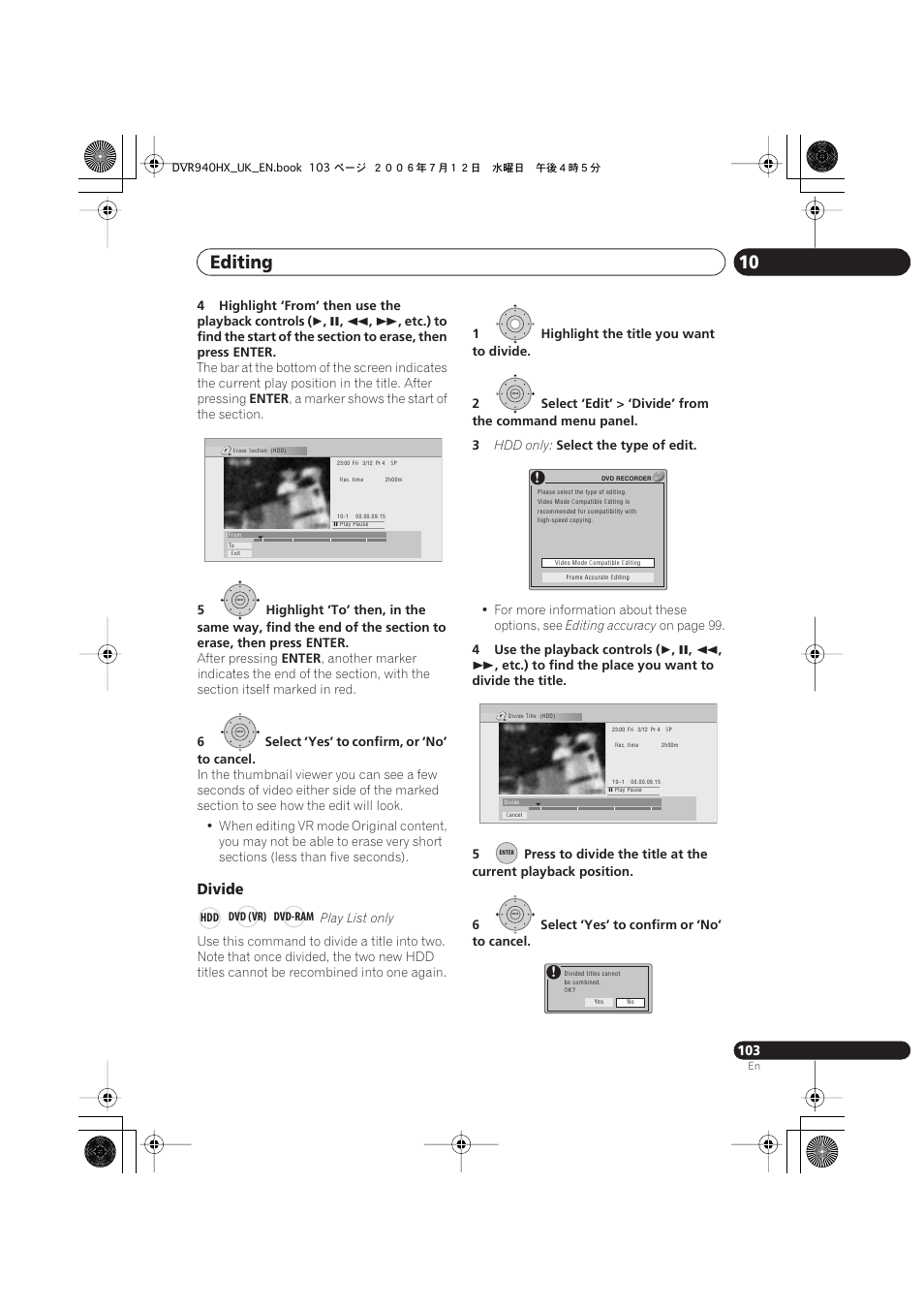 Editing 10, Divide | Pioneer DVR-545HX-S User Manual | Page 103 / 172