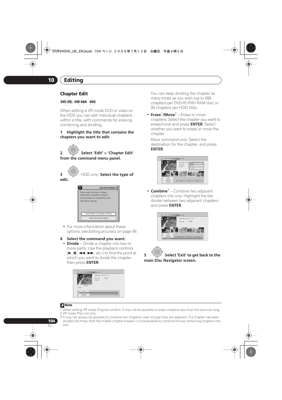 Editing 10, Chapter edit | Pioneer DVR-545HX-S User Manual | Page 104 / 172