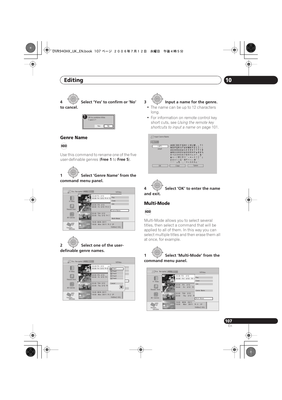 Editing 10, Genre name, Multi-mode | 4select ‘yes’ to confirm or ‘no’ to cancel, Free 1, Free, Using the remote key shortcuts to input a name, On page 101, 4select ‘ok’ to enter the name and exit, 1select ‘multi-mode’ from the command menu panel | Pioneer DVR-545HX-S User Manual | Page 107 / 172