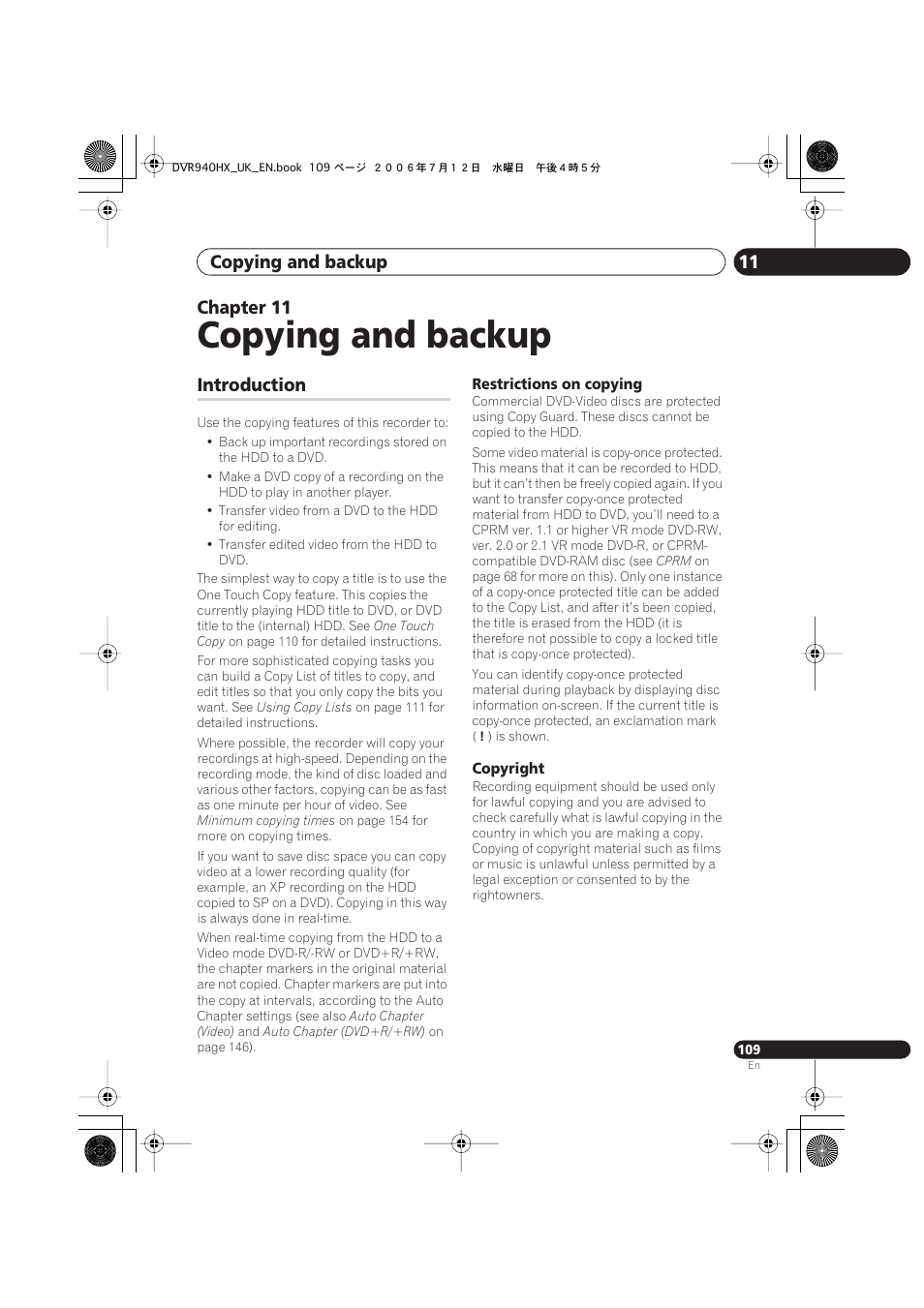 11 copying and backup, Introduction, Copying and backup | Copying and backup 11, Chapter 11 | Pioneer DVR-545HX-S User Manual | Page 109 / 172