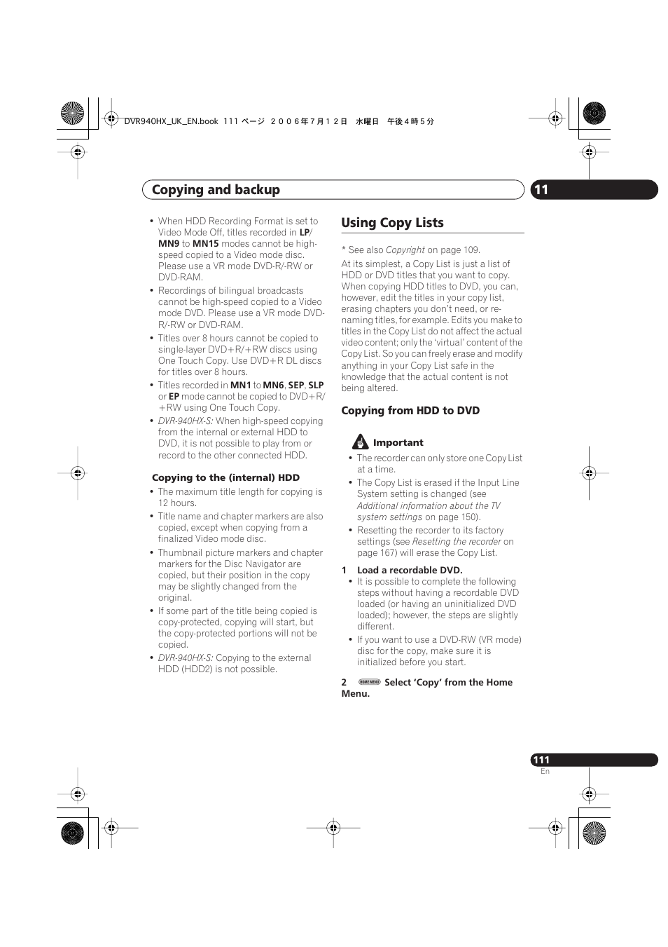 Using copy lists, Copying and backup 11 | Pioneer DVR-545HX-S User Manual | Page 111 / 172