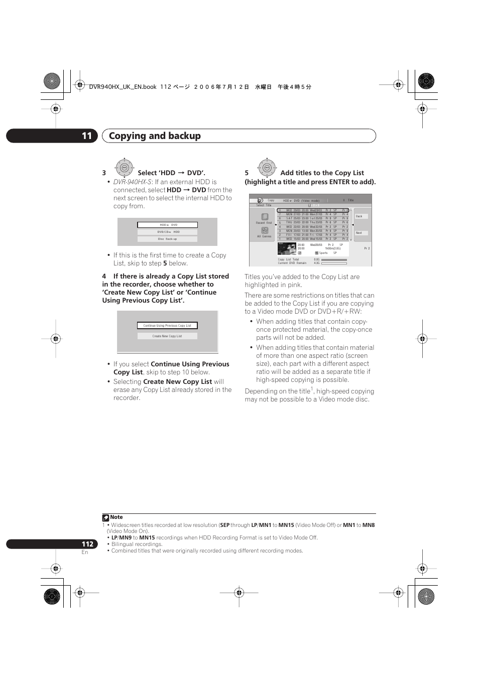 Copying and backup 11 | Pioneer DVR-545HX-S User Manual | Page 112 / 172