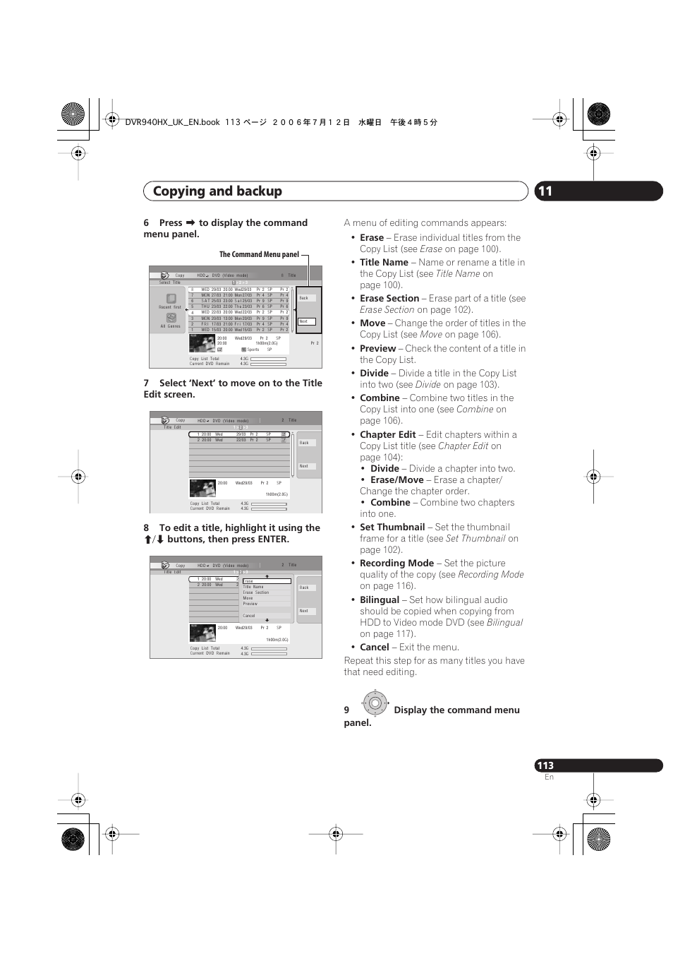 Copying and backup 11 | Pioneer DVR-545HX-S User Manual | Page 113 / 172