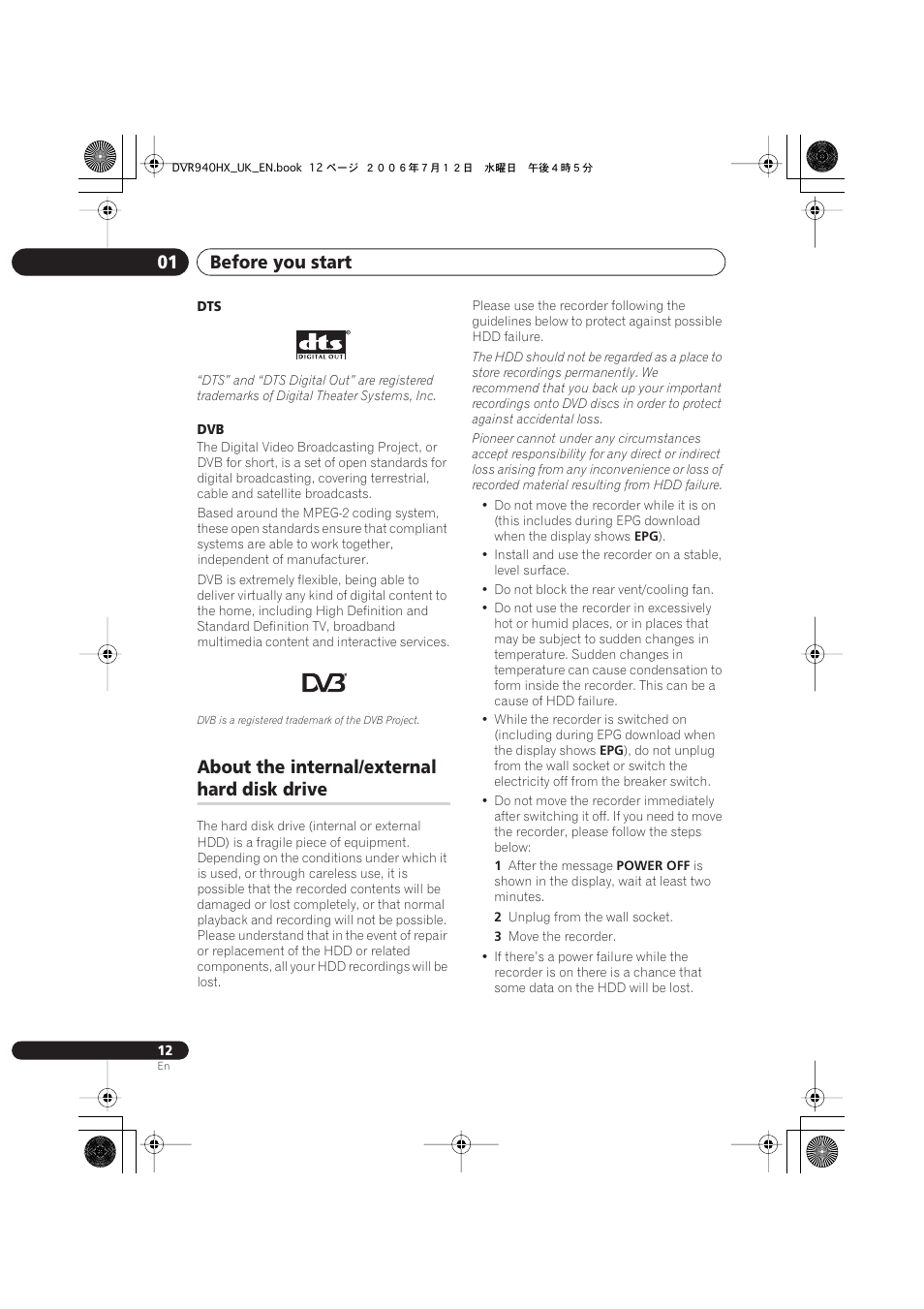 About the internal/external hard disk drive, Before you start 01, About the internal/external | Hard disk drive | Pioneer DVR-545HX-S User Manual | Page 12 / 172