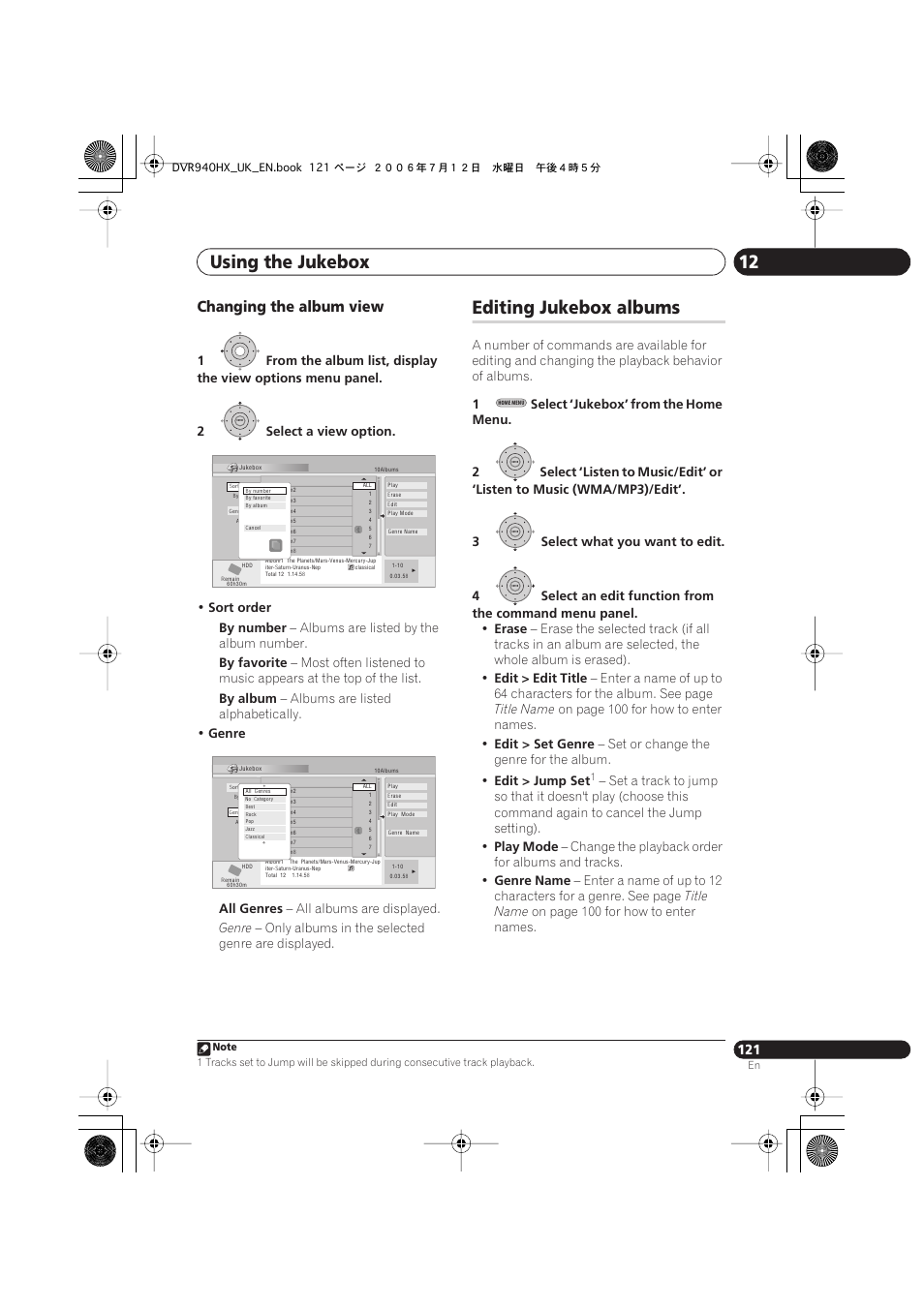 Editing jukebox albums, Using the jukebox 12, Changing the album view | Sort order by number, Albums are listed by the album number, By favorite, By album, Albums are listed alphabetically, Genre all genres, All albums are displayed | Pioneer DVR-545HX-S User Manual | Page 121 / 172