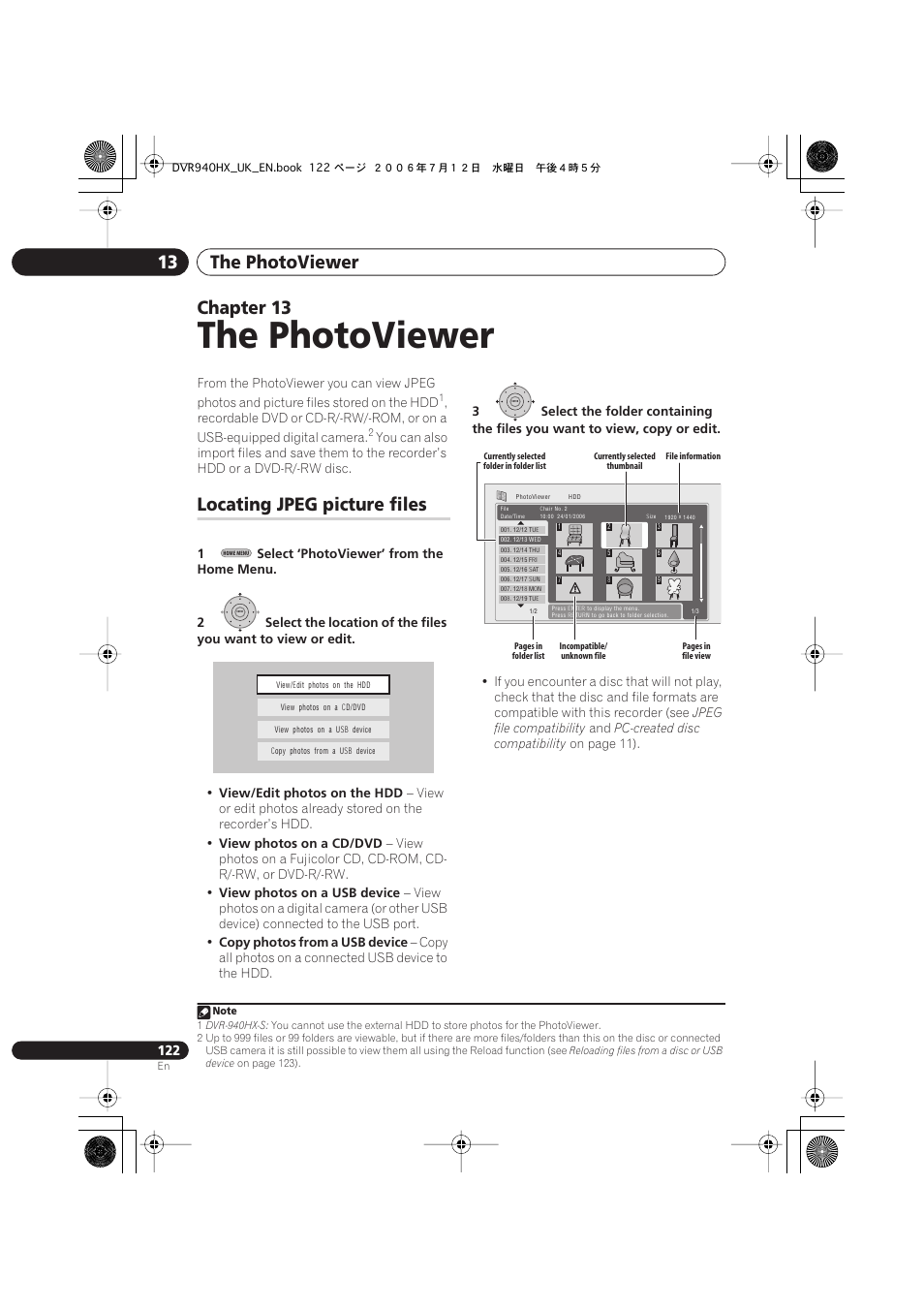 13 the photoviewer, Locating jpeg picture files, The photoviewer | The photoviewer 13, Chapter 13 | Pioneer DVR-545HX-S User Manual | Page 122 / 172