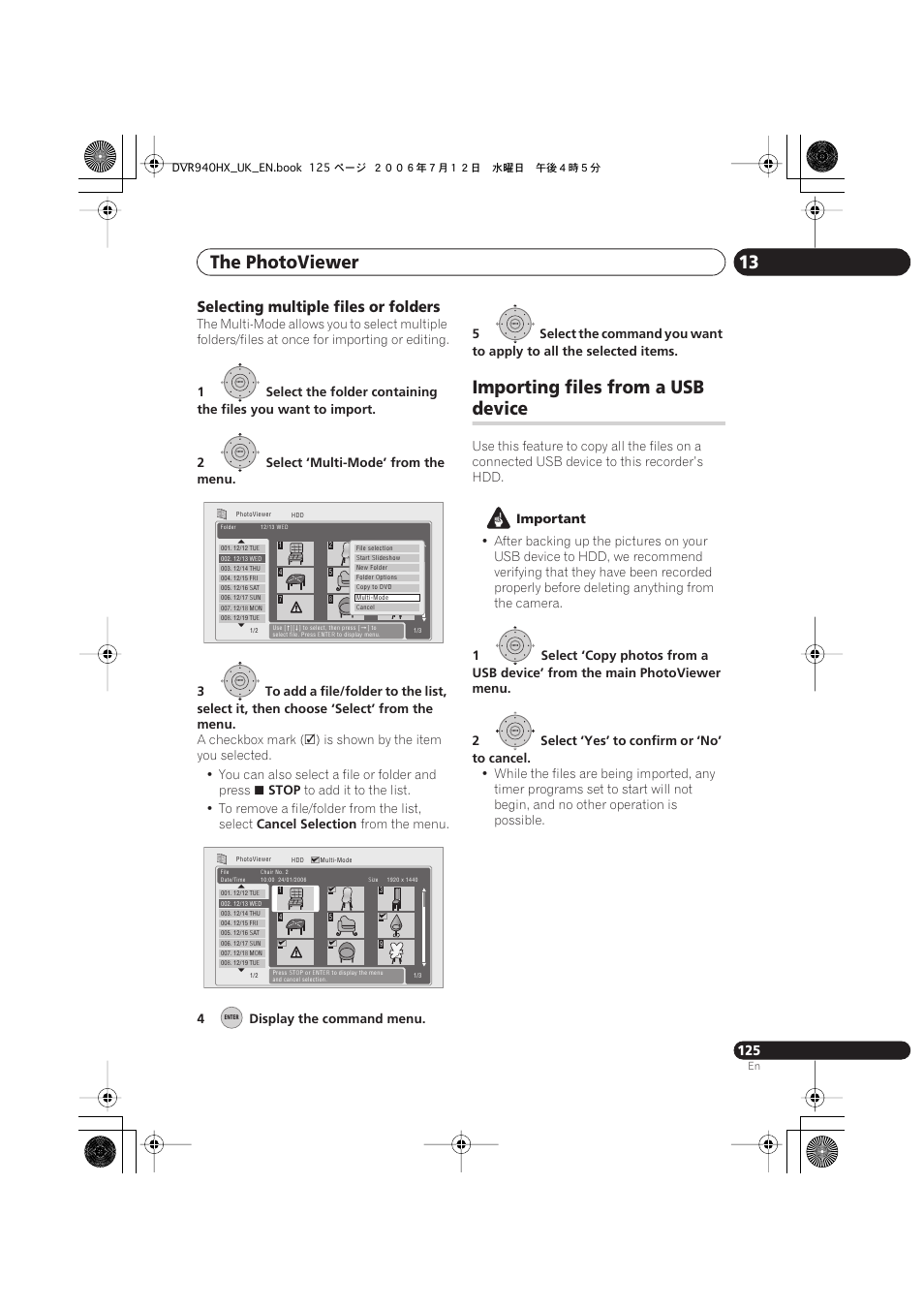 Importing files from a usb device, The photoviewer 13, Importing files from a usb | Device, Selecting multiple files or folders | Pioneer DVR-545HX-S User Manual | Page 125 / 172