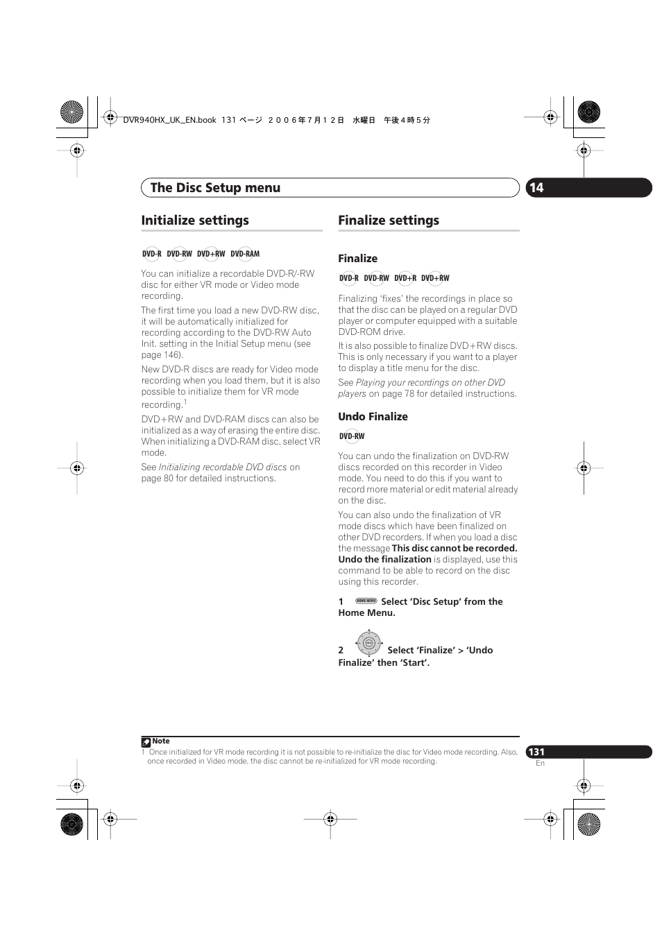 Initialize settings, Finalize settings, The disc setup menu 14 | Pioneer DVR-545HX-S User Manual | Page 131 / 172