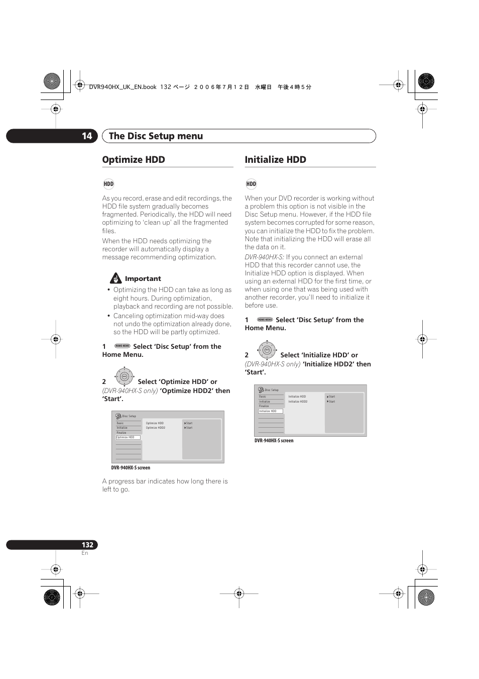 Optimize hdd, Initialize hdd, The disc setup menu 14 | Pioneer DVR-545HX-S User Manual | Page 132 / 172