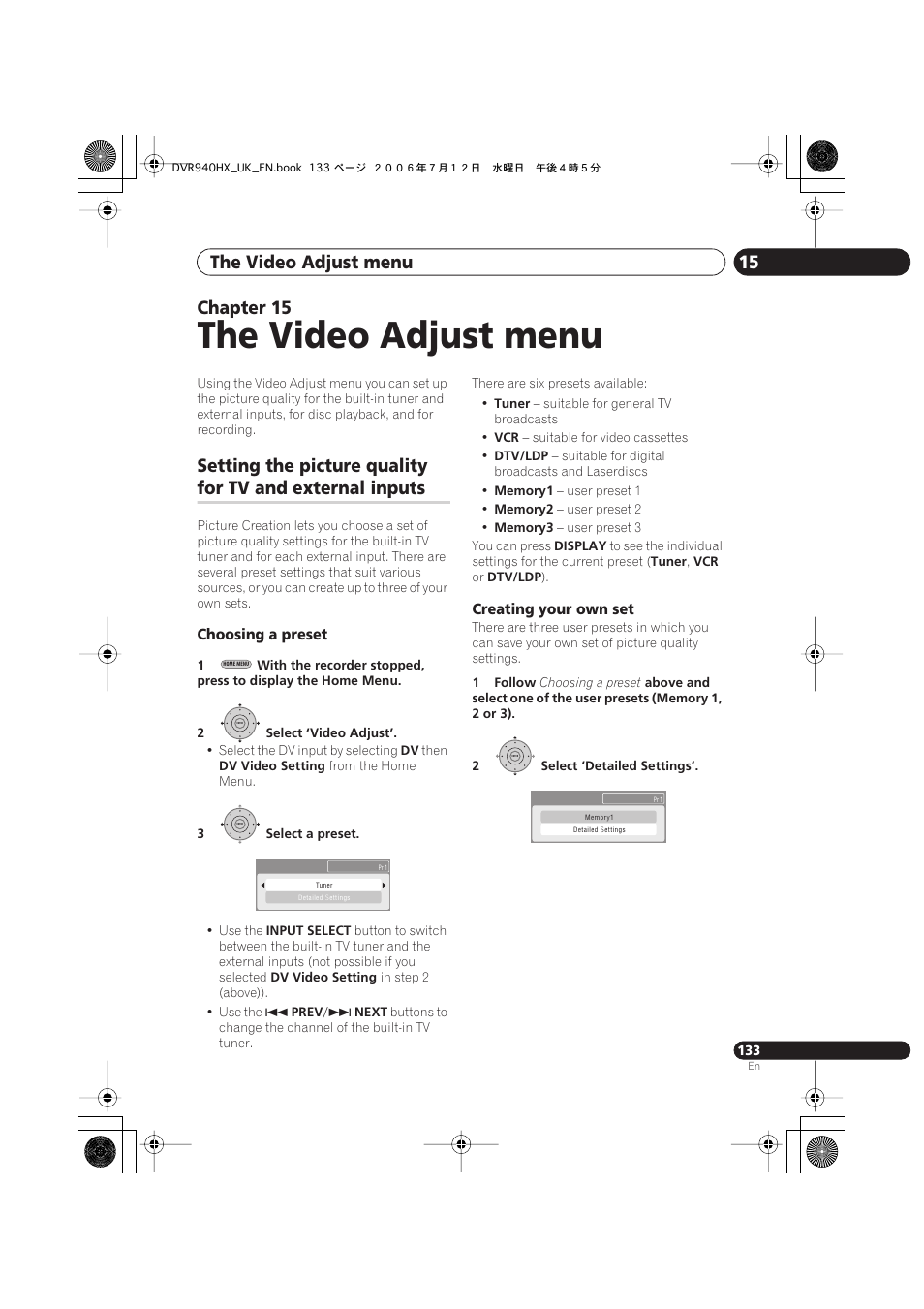 15 the video adjust menu, The video adjust menu, The video adjust menu 15 | Chapter 15, Setting the picture quality, For tv and external inputs | Pioneer DVR-545HX-S User Manual | Page 133 / 172