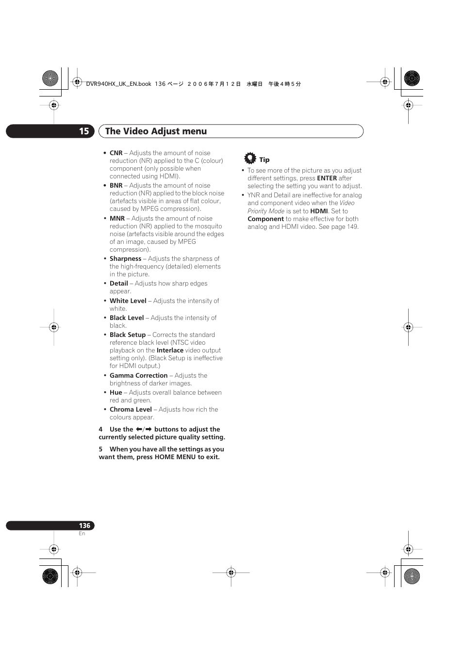 The video adjust menu 15 | Pioneer DVR-545HX-S User Manual | Page 136 / 172