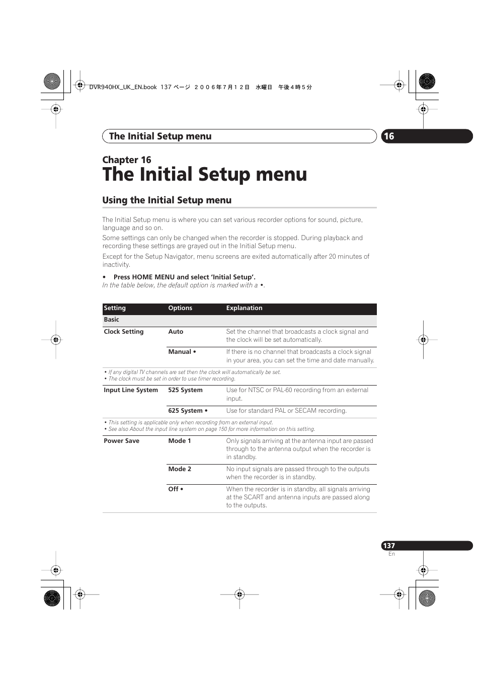 16 the initial setup menu, Using the initial setup menu, The initial setup menu | The initial setup menu 16, Chapter 16 | Pioneer DVR-545HX-S User Manual | Page 137 / 172