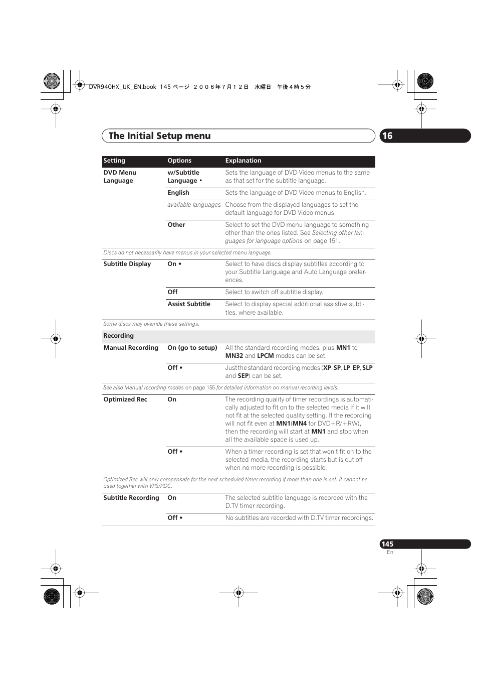 The initial setup menu 16 | Pioneer DVR-545HX-S User Manual | Page 145 / 172