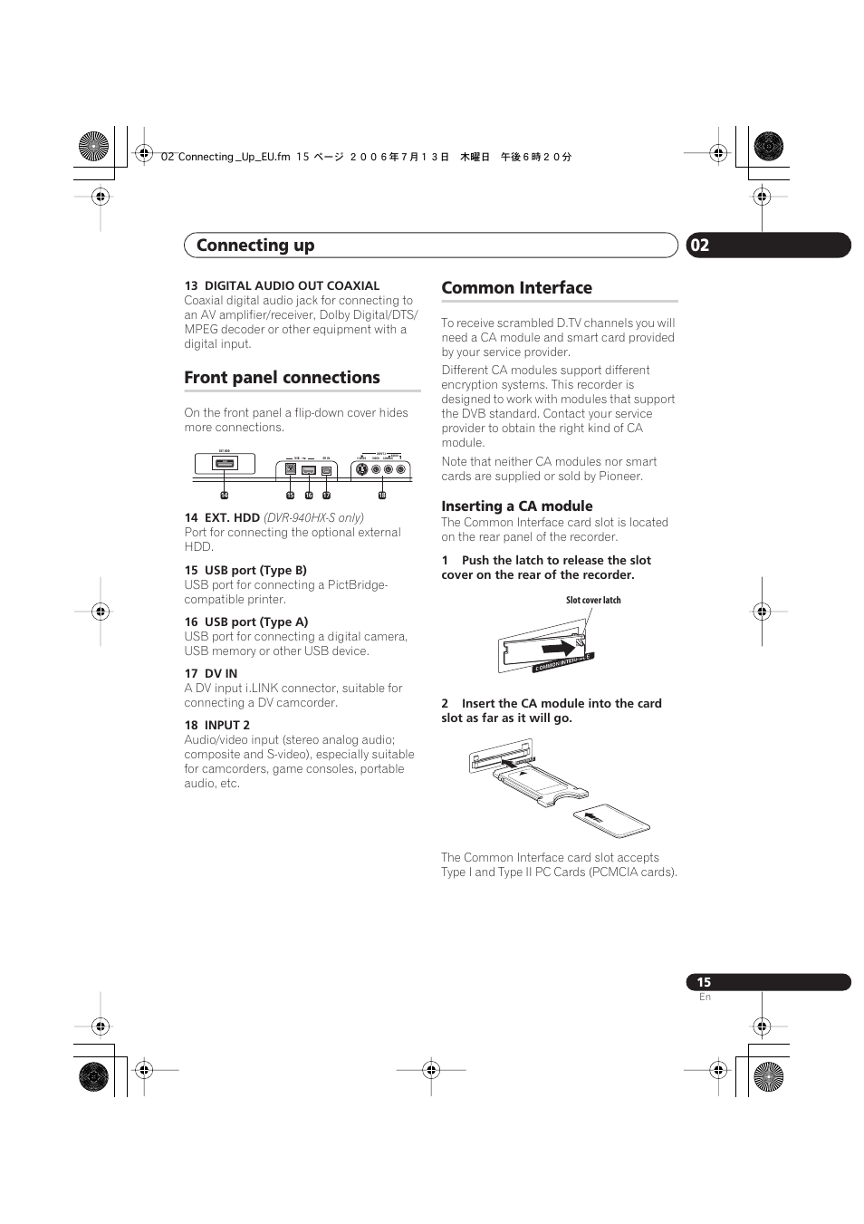 Front panel connections, Common interface, Connecting up 02 | Inserting a ca module | Pioneer DVR-545HX-S User Manual | Page 15 / 172