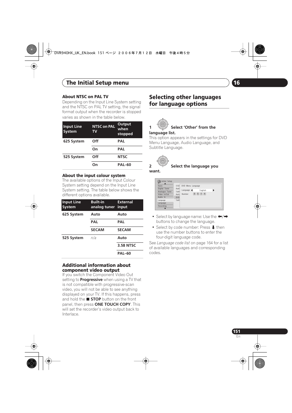 Selecting other languages for language options, The initial setup menu 16, Selecting other languages | For language options | Pioneer DVR-545HX-S User Manual | Page 151 / 172