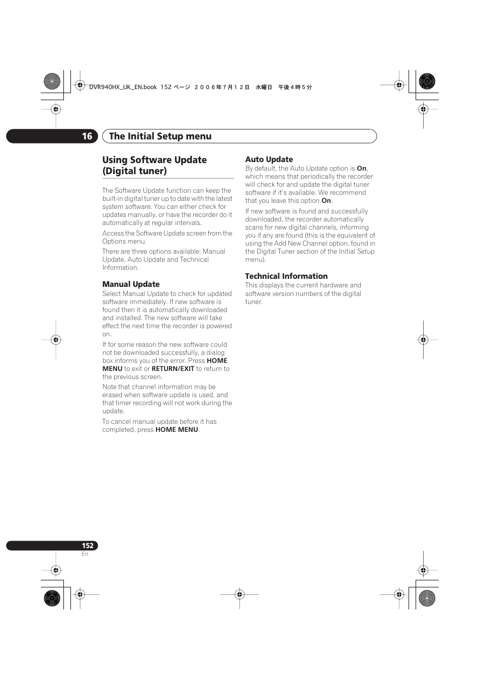 Using software update (digital tuner), The initial setup menu 16, Using software update | Digital tuner) | Pioneer DVR-545HX-S User Manual | Page 152 / 172