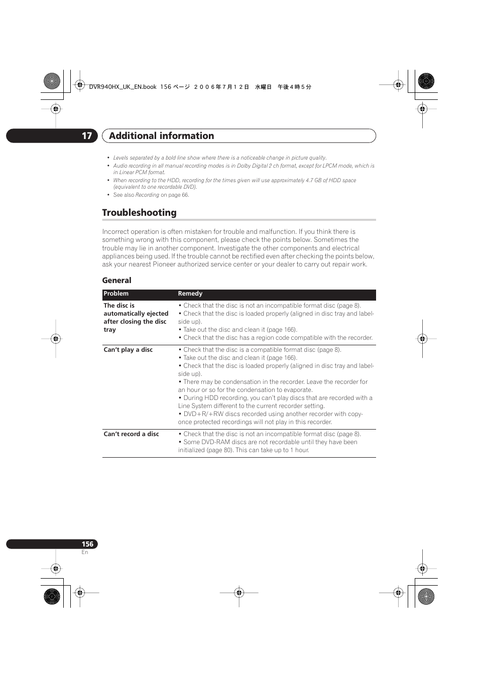 Troubleshooting, Additional information 17 | Pioneer DVR-545HX-S User Manual | Page 156 / 172