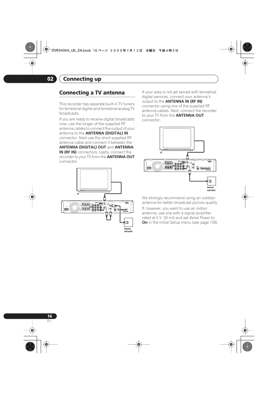 Connecting a tv antenna, Connecting up 02, Coaxial | Antenna (digital) in, Antenna (digital) out, Antenna in (rf in), Antenna out, Aerial power | Pioneer DVR-545HX-S User Manual | Page 16 / 172