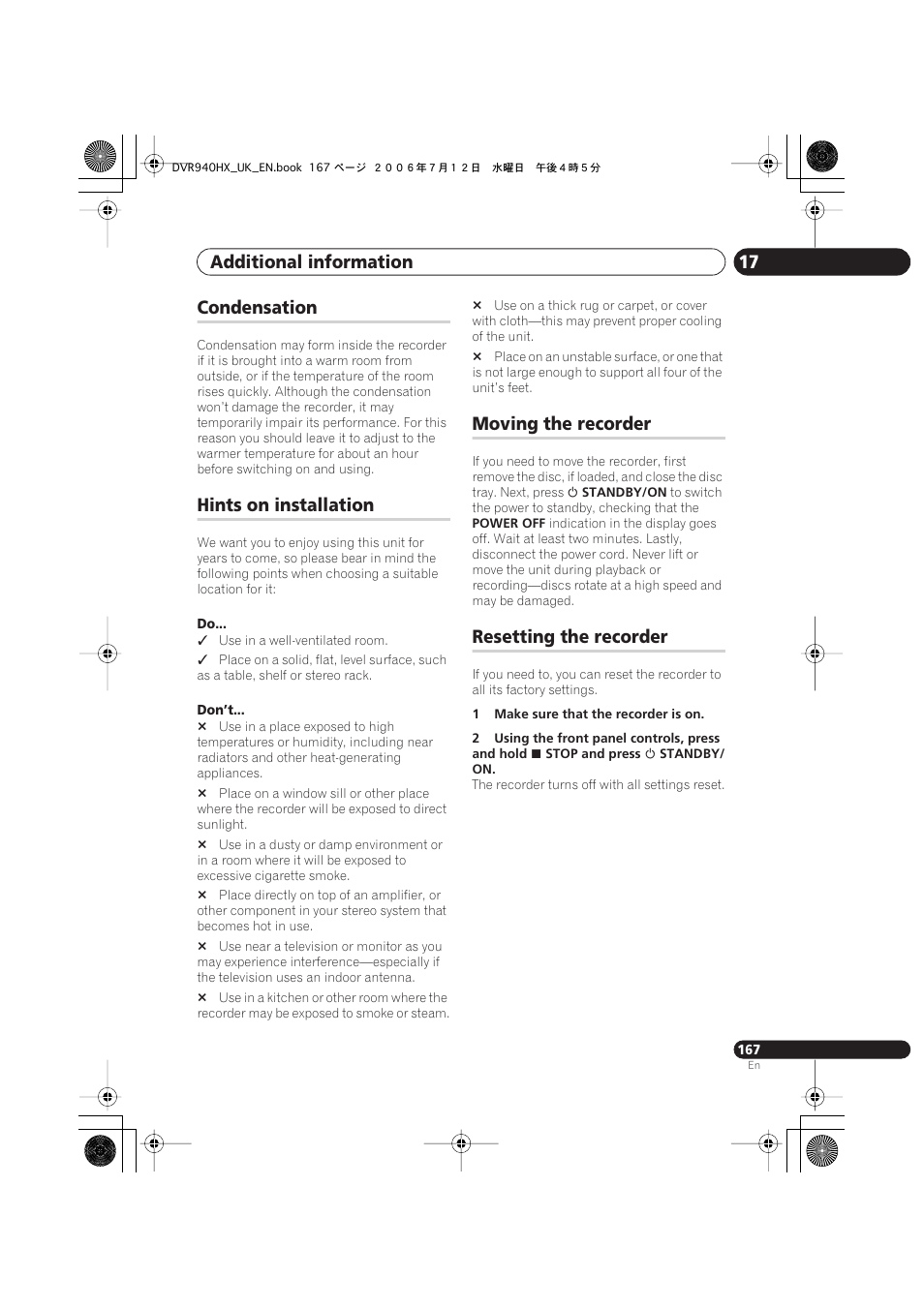 Condensation, Hints on installation, Moving the recorder | Resetting the recorder, Additional information 17 | Pioneer DVR-545HX-S User Manual | Page 167 / 172