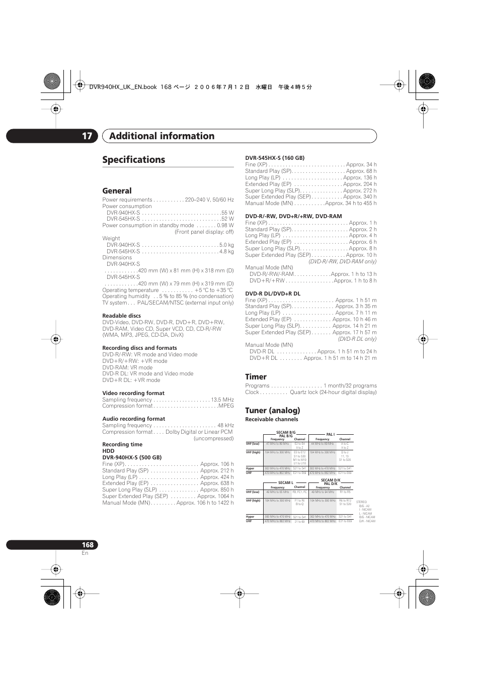 Specifications, Additional information 17, General | Timer, Tuner (analog) | Pioneer DVR-545HX-S User Manual | Page 168 / 172