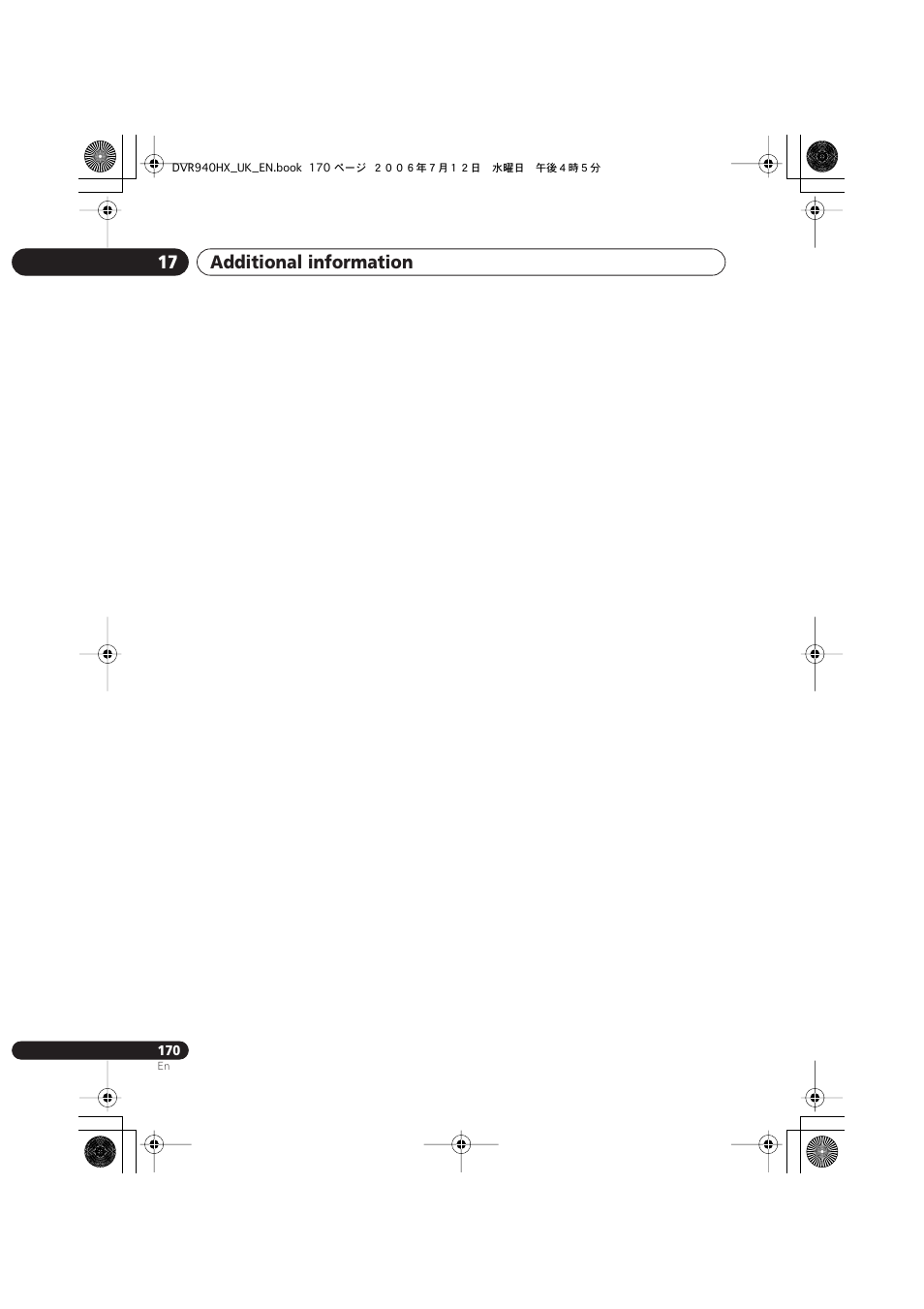 Additional information 17 | Pioneer DVR-545HX-S User Manual | Page 170 / 172