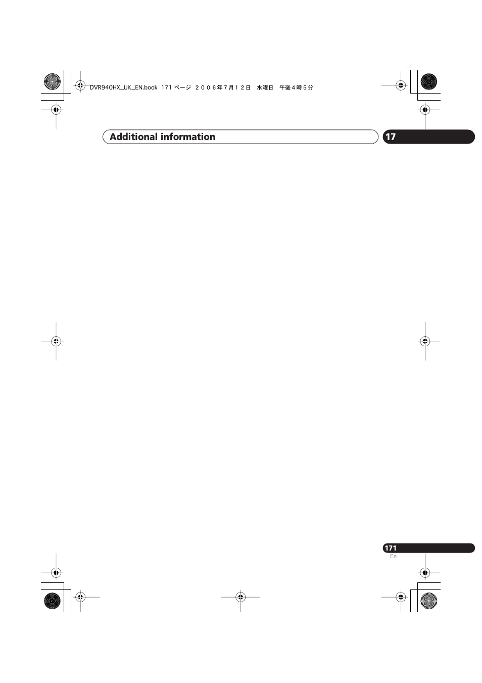 Additional information 17 | Pioneer DVR-545HX-S User Manual | Page 171 / 172