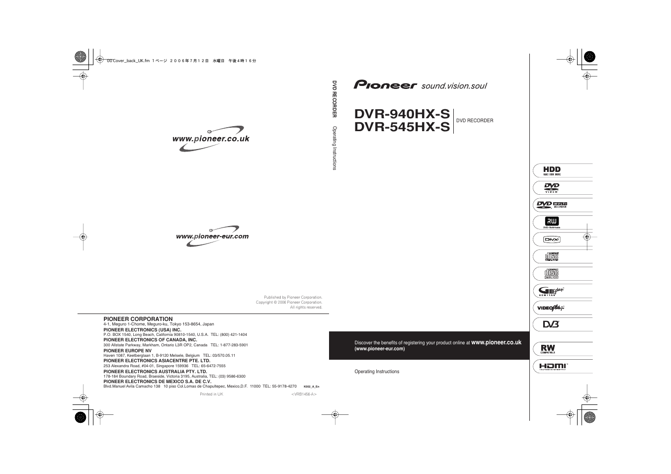 Pioneer DVR-545HX-S User Manual | Page 172 / 172