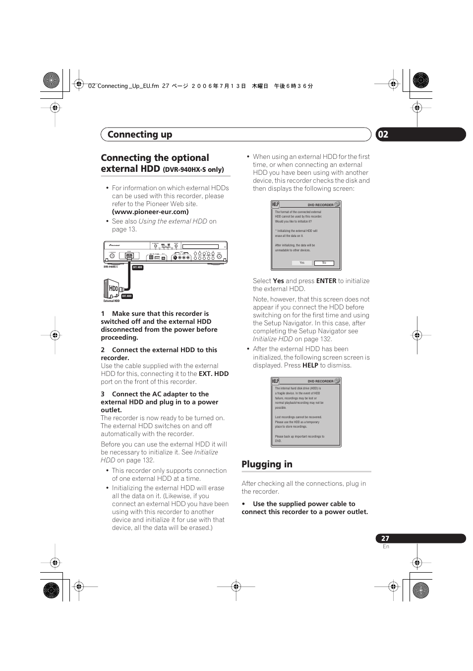 Plugging in, Connecting up 02, Connecting the optional external hdd | Hdd1 hdd2 dvd | Pioneer DVR-545HX-S User Manual | Page 27 / 172