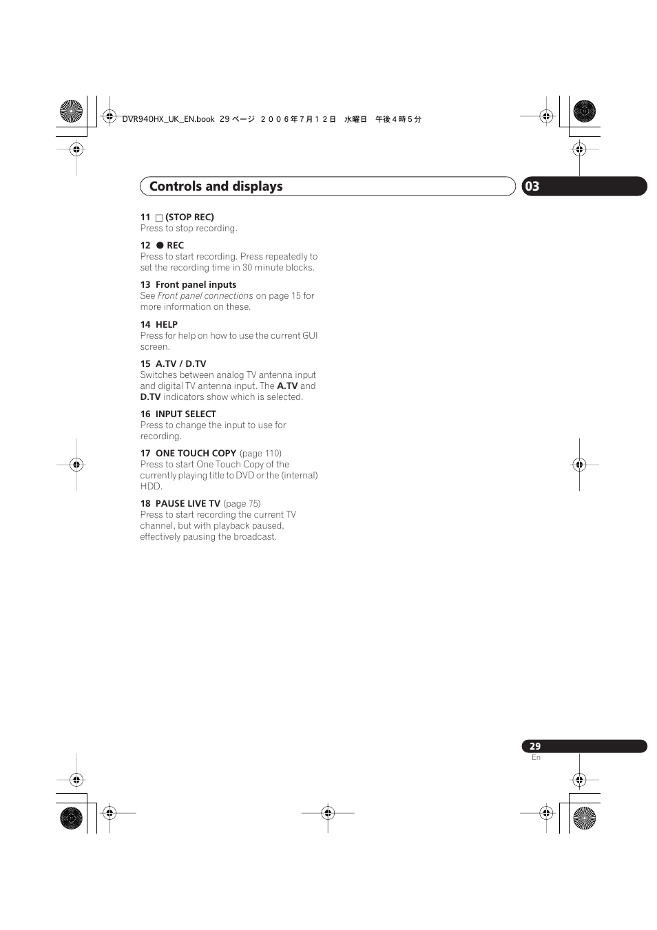 Controls and displays 03 | Pioneer DVR-545HX-S User Manual | Page 29 / 172