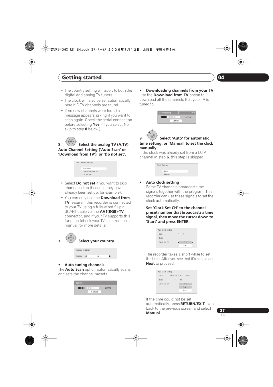 Getting started 04 | Pioneer DVR-545HX-S User Manual | Page 37 / 172