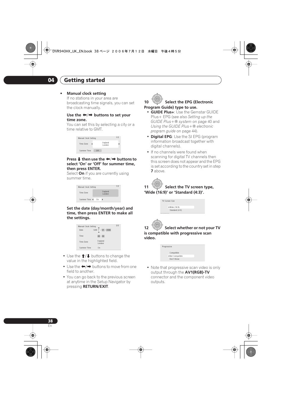 Getting started 04 | Pioneer DVR-545HX-S User Manual | Page 38 / 172