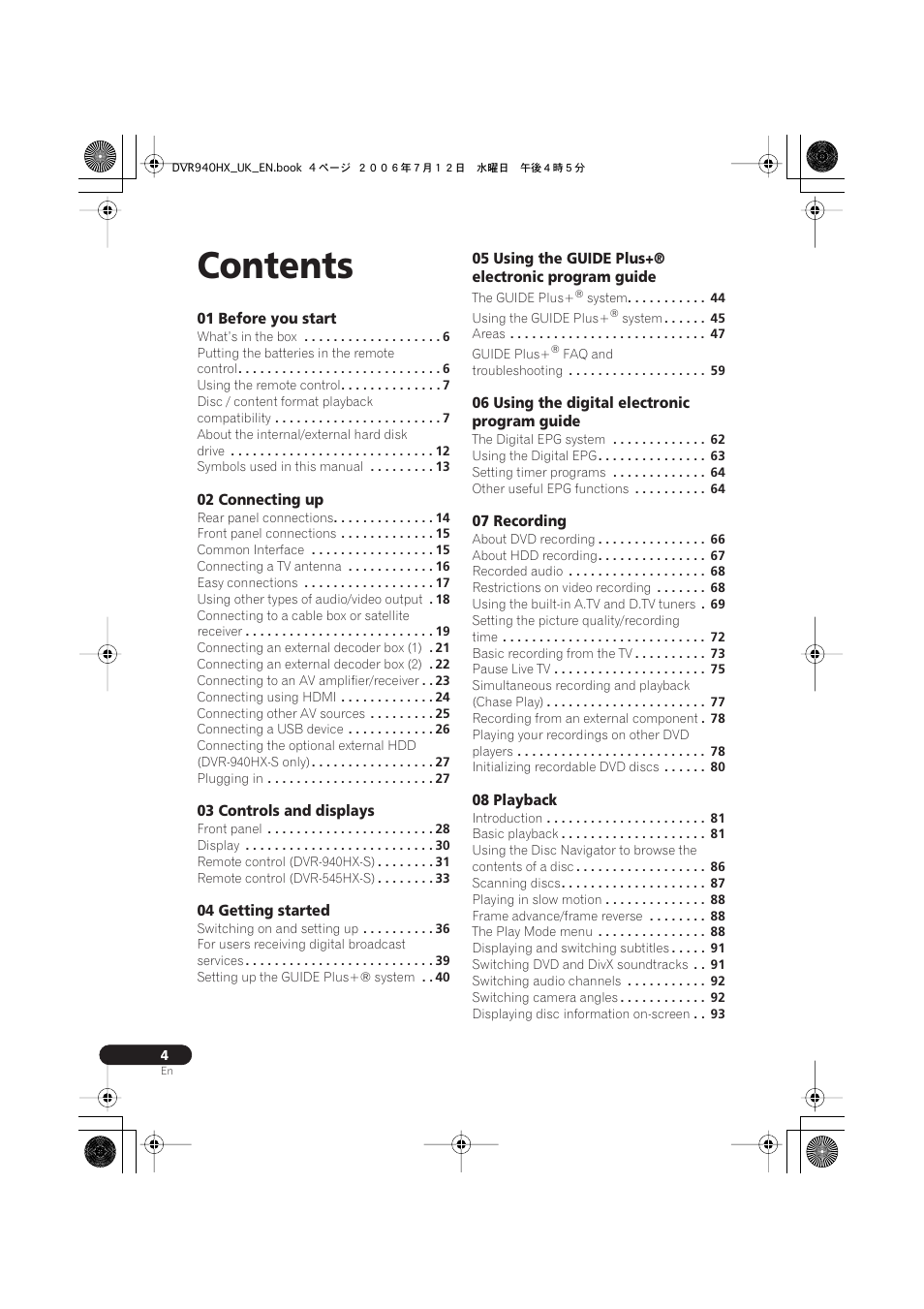 Pioneer DVR-545HX-S User Manual | Page 4 / 172