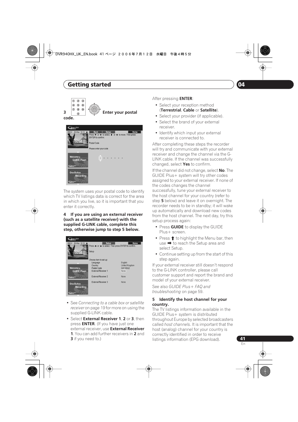 Getting started 04 | Pioneer DVR-545HX-S User Manual | Page 41 / 172