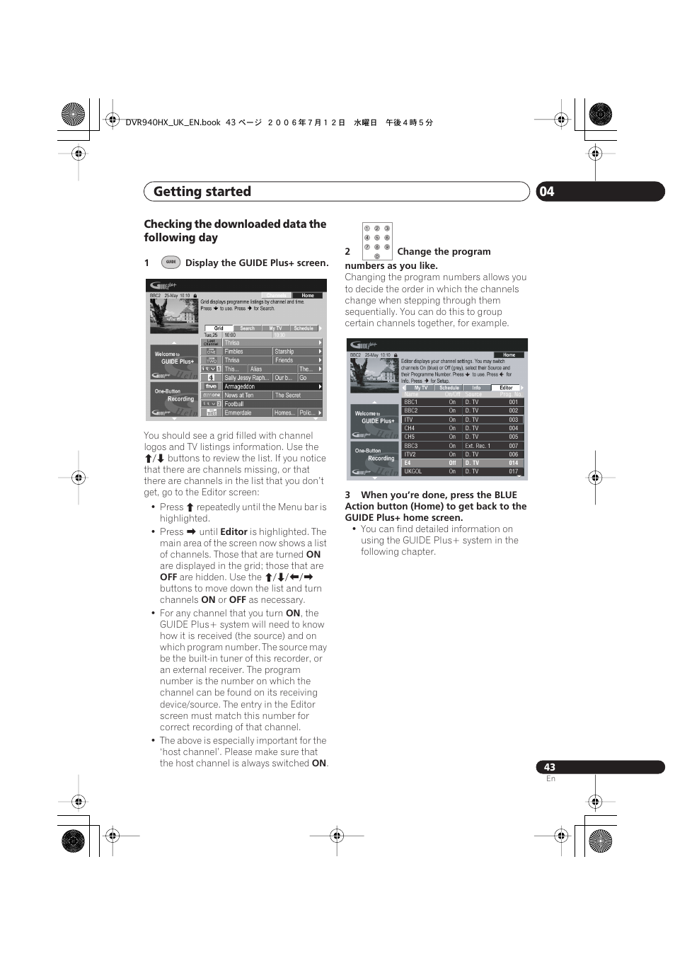 Getting started 04, Checking the downloaded data the following day | Pioneer DVR-545HX-S User Manual | Page 43 / 172