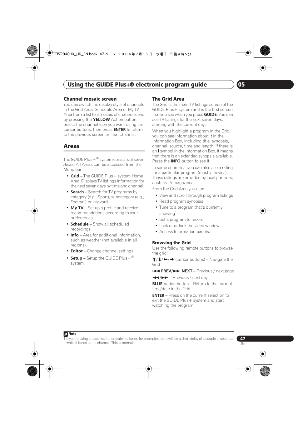 Areas, Using the guide plus+® electronic program guide 05 | Pioneer DVR-545HX-S User Manual | Page 47 / 172