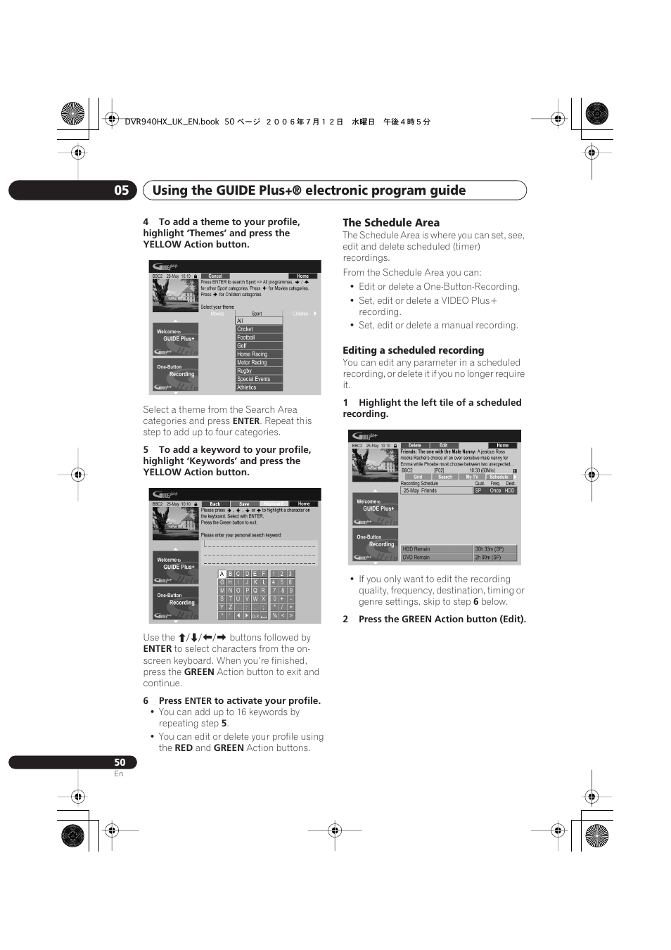 Using the guide plus+® electronic program guide 05 | Pioneer DVR-545HX-S User Manual | Page 50 / 172