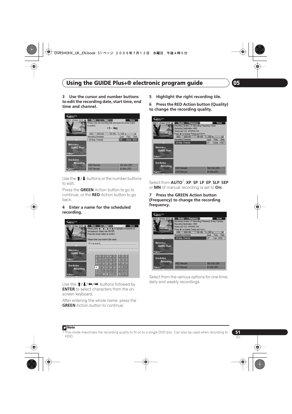 Using the guide plus+® electronic program guide 05 | Pioneer DVR-545HX-S User Manual | Page 51 / 172