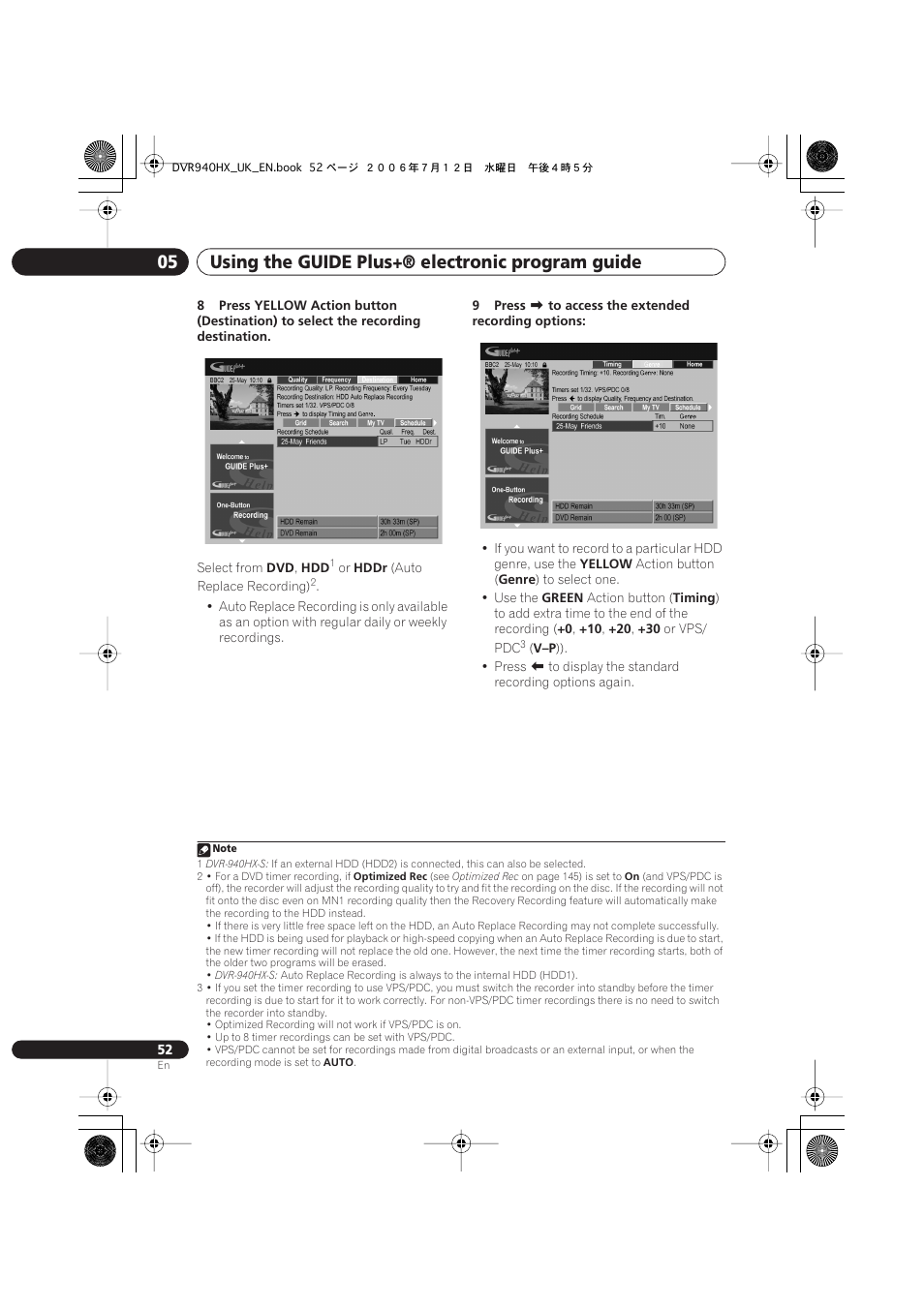 Using the guide plus+® electronic program guide 05 | Pioneer DVR-545HX-S User Manual | Page 52 / 172