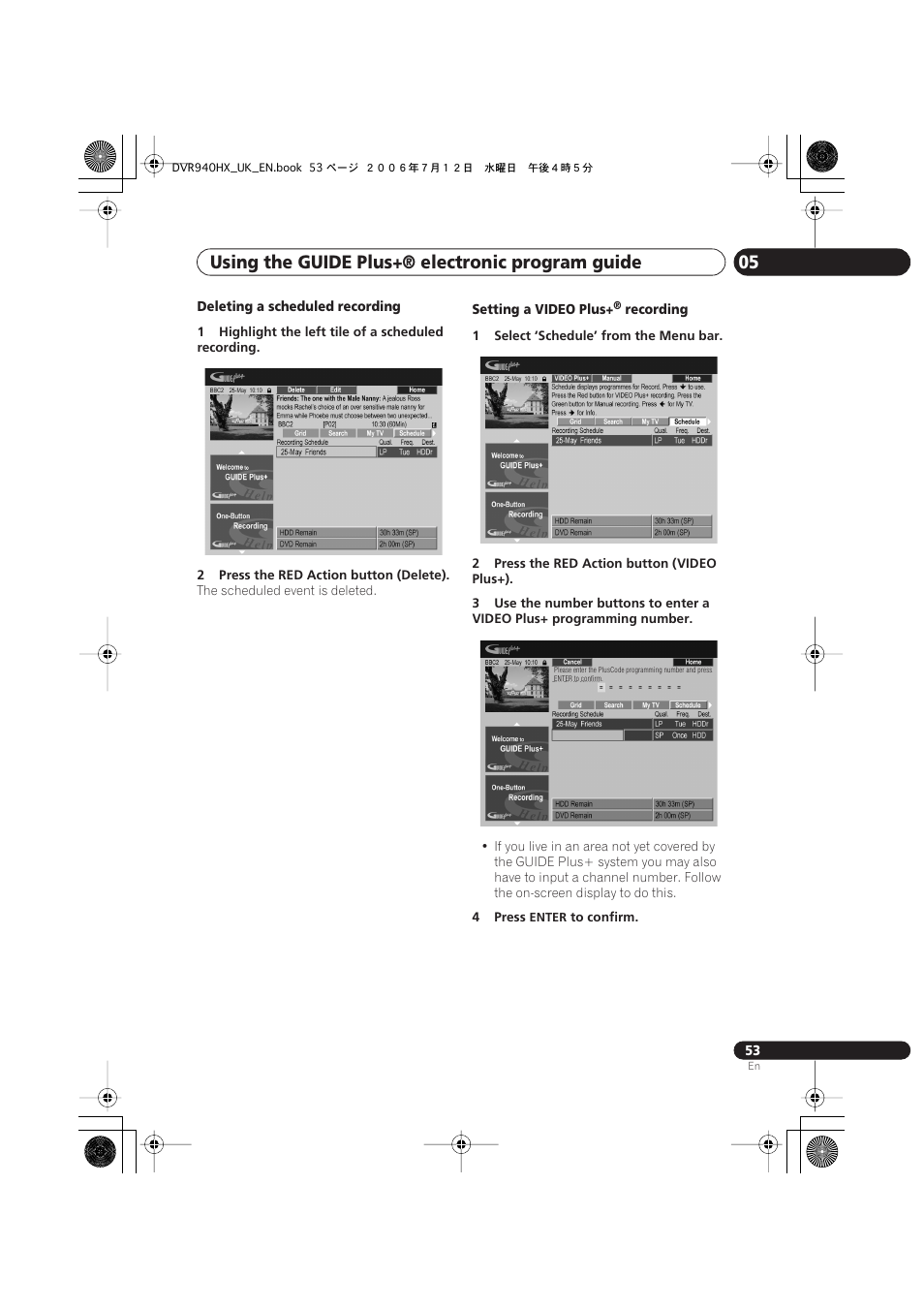 Using the guide plus+® electronic program guide 05 | Pioneer DVR-545HX-S User Manual | Page 53 / 172