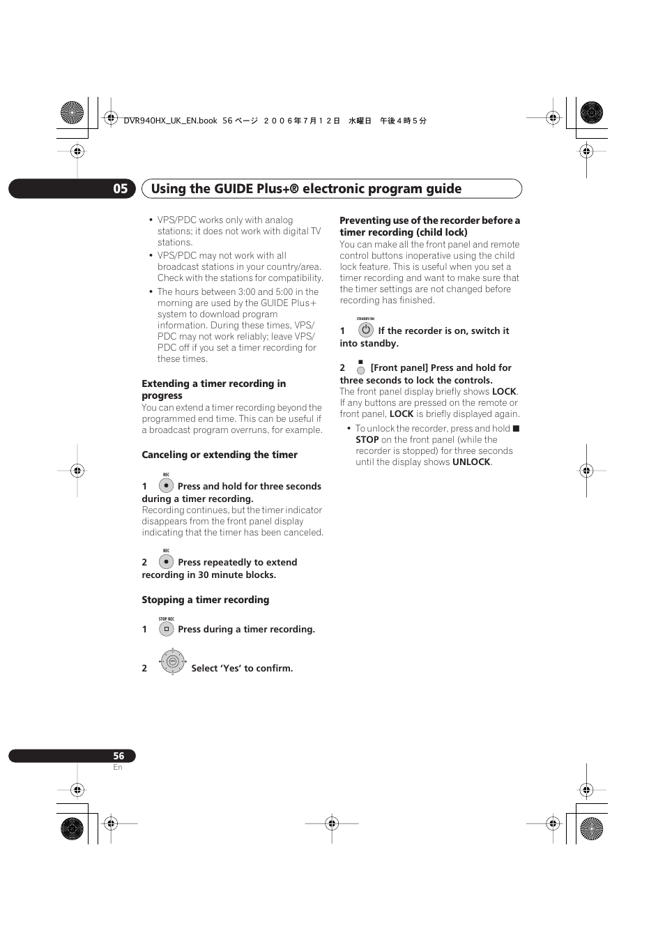 Using the guide plus+® electronic program guide 05 | Pioneer DVR-545HX-S User Manual | Page 56 / 172