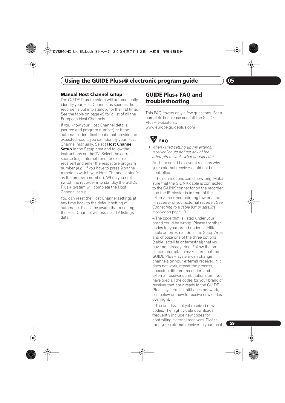 Guide plus, Faq and, Troubleshooting | Using the guide plus+® electronic program guide 05, Guide plus+ faq and | Pioneer DVR-545HX-S User Manual | Page 59 / 172