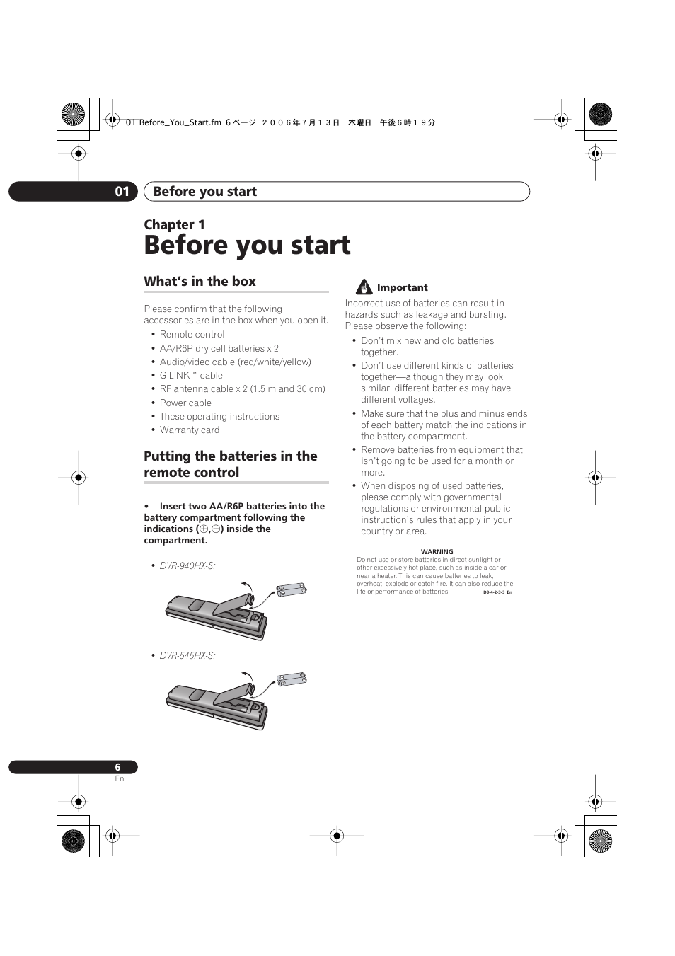 01 before you start, What’s in the box, Putting the batteries in the remote control | Before you start, Before you start 01, Chapter 1 | Pioneer DVR-545HX-S User Manual | Page 6 / 172