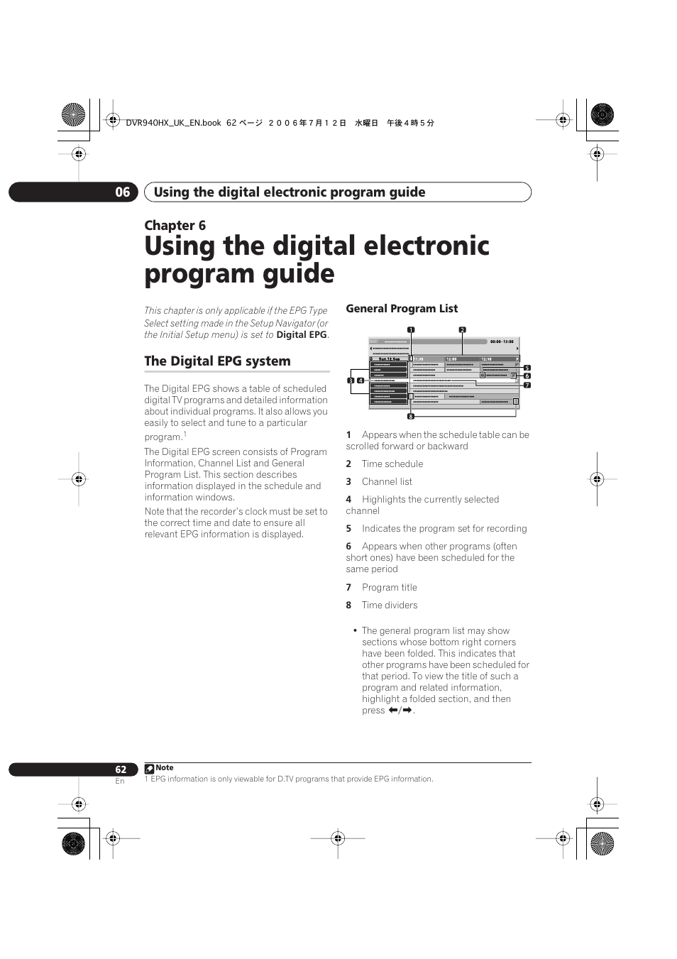 06 using the digital electronic program guide, The digital epg system, Using the digital electronic program guide | Using the digital electronic program guide 06, Chapter 6 | Pioneer DVR-545HX-S User Manual | Page 62 / 172