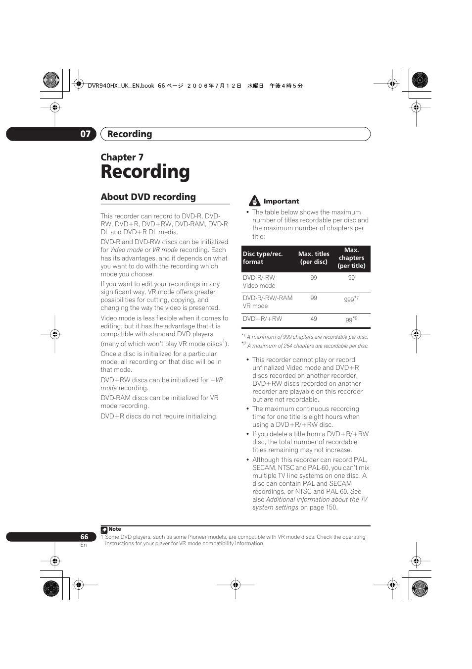 07 recording, About dvd recording, Recording | Recording 07, Chapter 7 | Pioneer DVR-545HX-S User Manual | Page 66 / 172