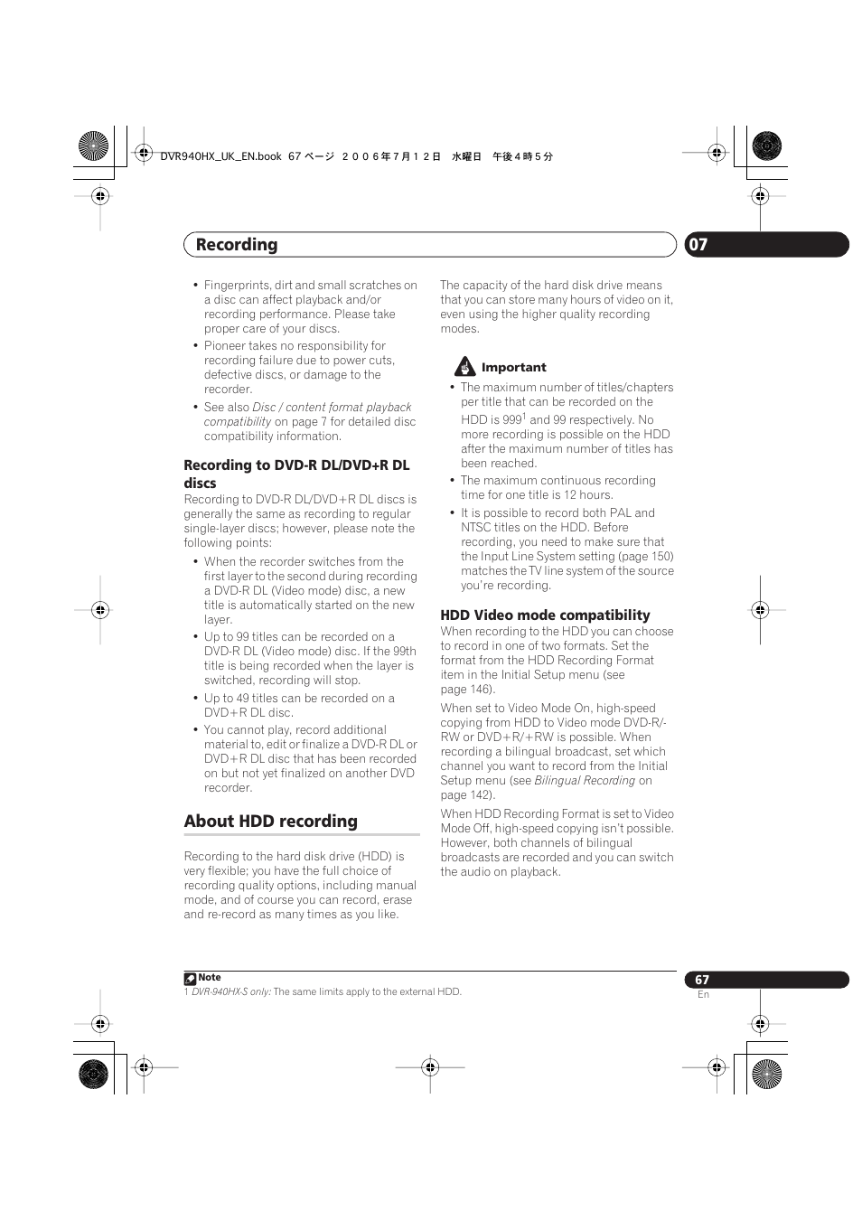 About hdd recording, Recording 07 | Pioneer DVR-545HX-S User Manual | Page 67 / 172