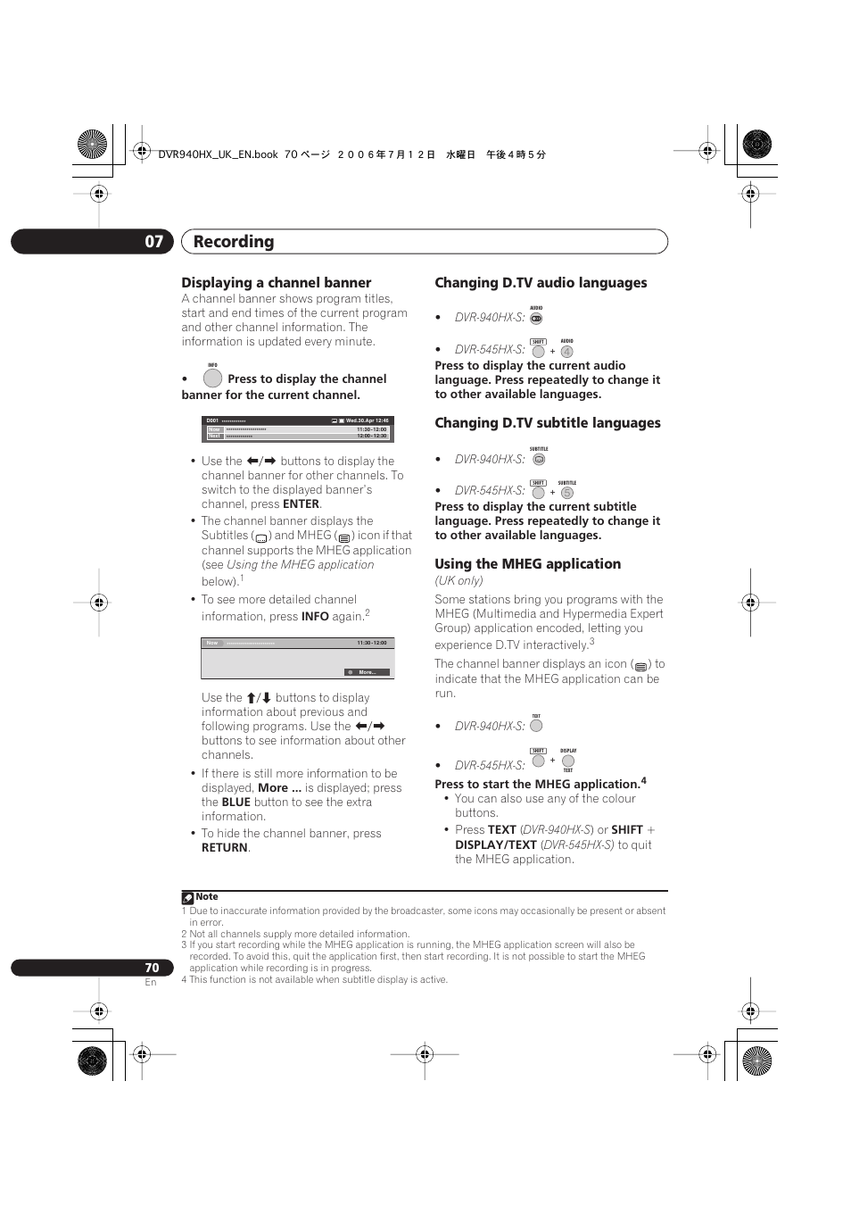 Recording 07, Displaying a channel banner, Changing d.tv audio languages | Changing d.tv subtitle languages, Using the mheg application | Pioneer DVR-545HX-S User Manual | Page 70 / 172