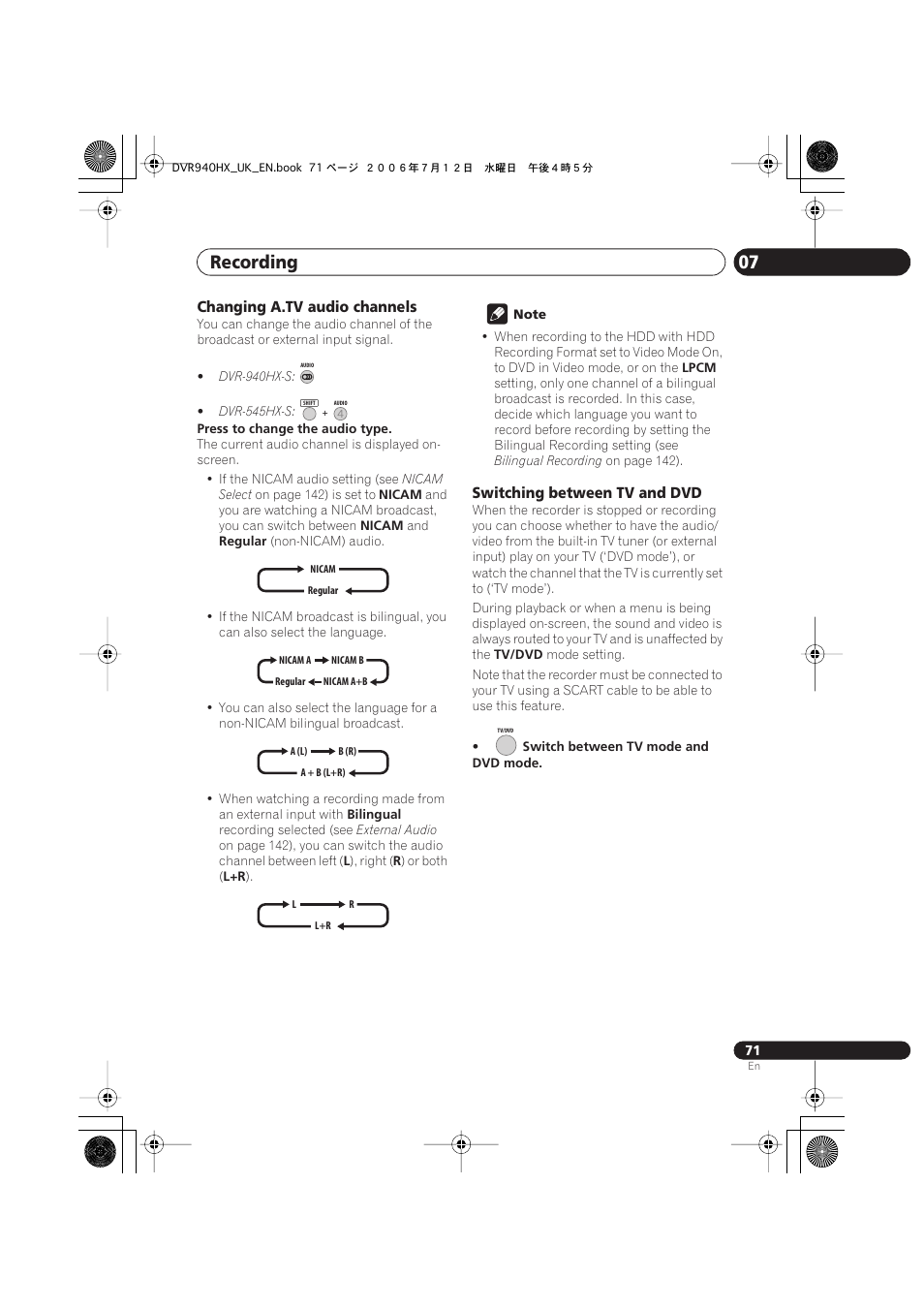 Recording 07 | Pioneer DVR-545HX-S User Manual | Page 71 / 172