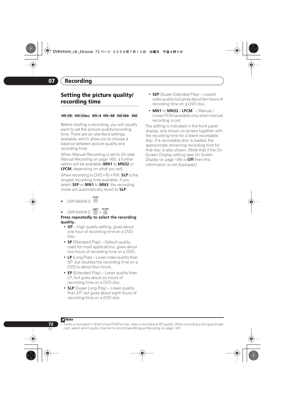 Setting the picture quality/recording time, Recording 07, Setting the picture quality | Recording time | Pioneer DVR-545HX-S User Manual | Page 72 / 172