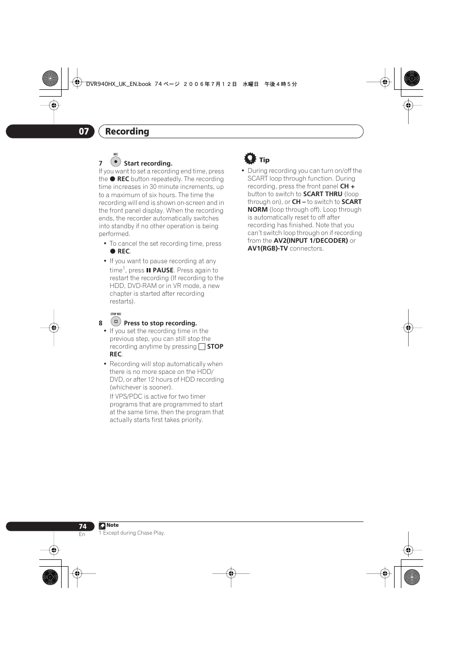 Recording 07 | Pioneer DVR-545HX-S User Manual | Page 74 / 172