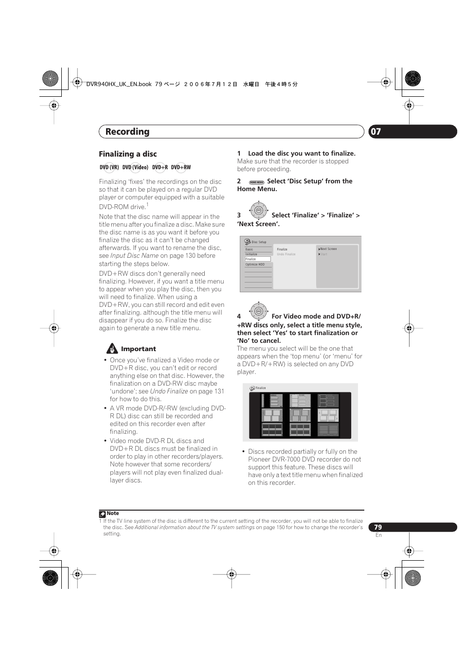 Recording 07, Finalizing a disc | Pioneer DVR-545HX-S User Manual | Page 79 / 172